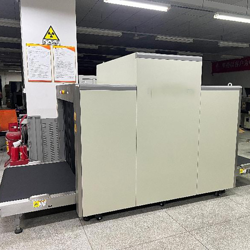 2025款A(yù)D-15050多能X射線安全檢查設(shè)備