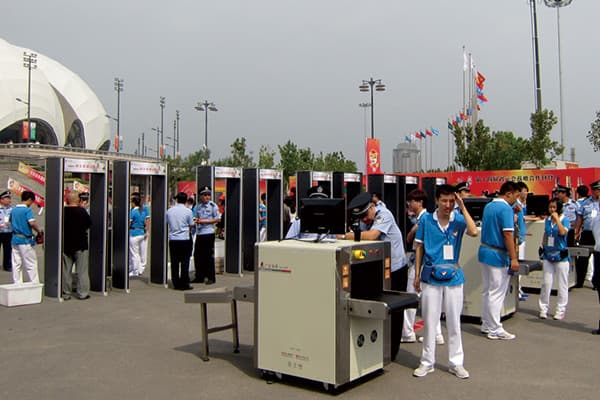 2014河北省省運(yùn)會安檢設(shè)備供應(yīng)商