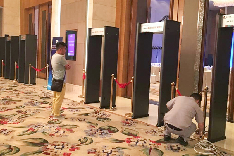 上合組織青島峰會(huì)