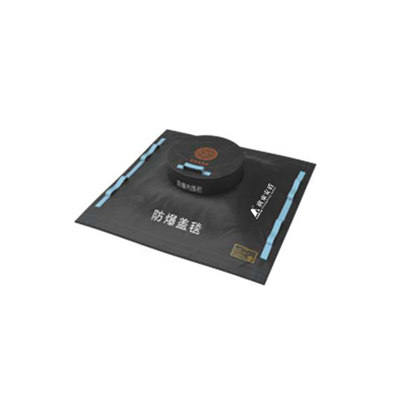 2023款A(yù)D-FBT100柔性防爆毯