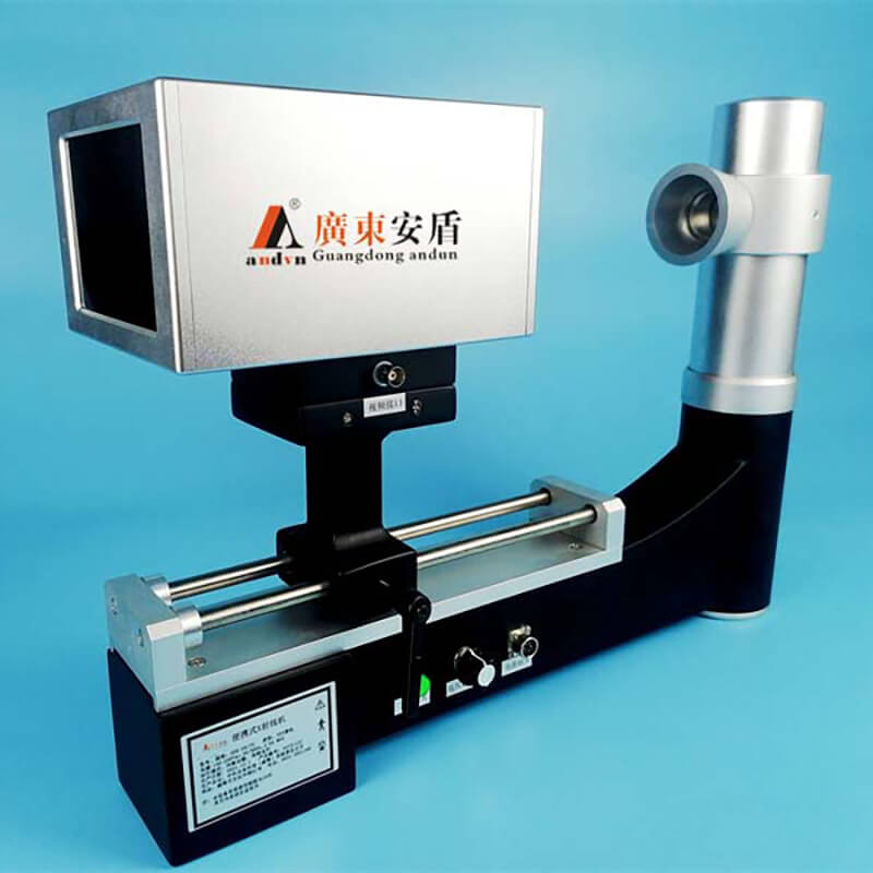 AD-1577型5寸便攜式X光機