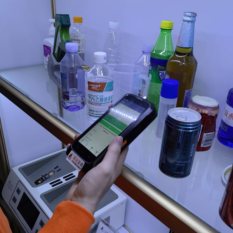 AD-2015B9手持拉曼光譜式爆炸物毒品探測(cè)儀