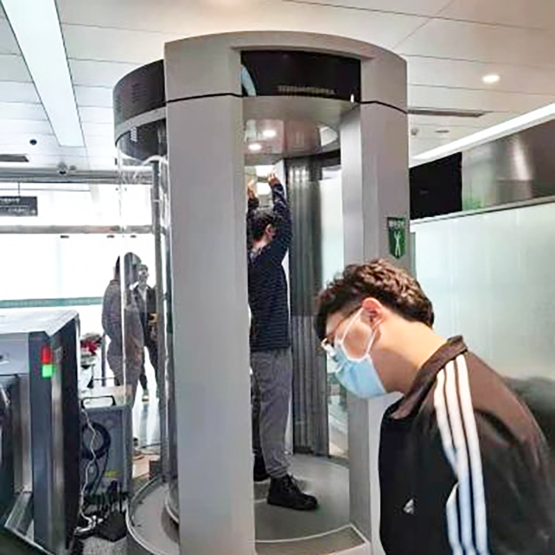 AD-THZ8智能毫米波人體安檢儀2025款