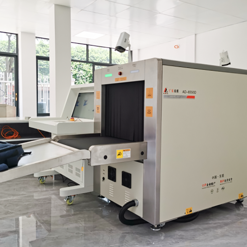 2025款A(yù)D-6550D雙源多視角X射線安全檢查設(shè)備(安檢機(jī))