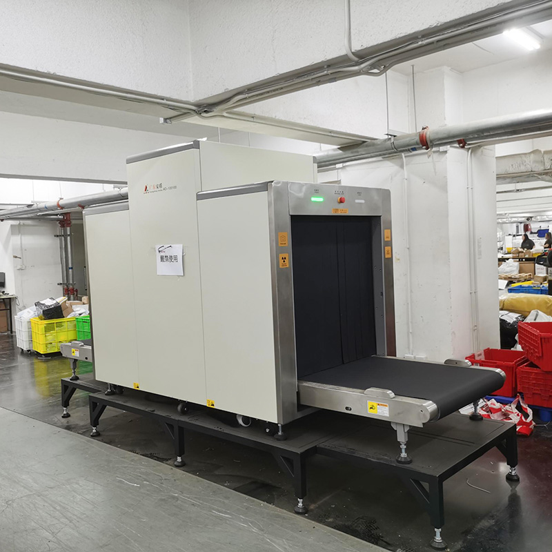 2025款A(yù)D-100100多能X射線安全檢查設(shè)備