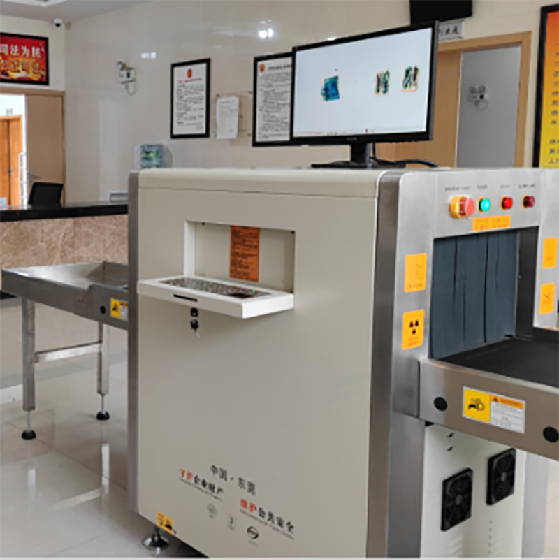 2025款AD-5030A(不銹鋼)單能量X射線安全檢查設備