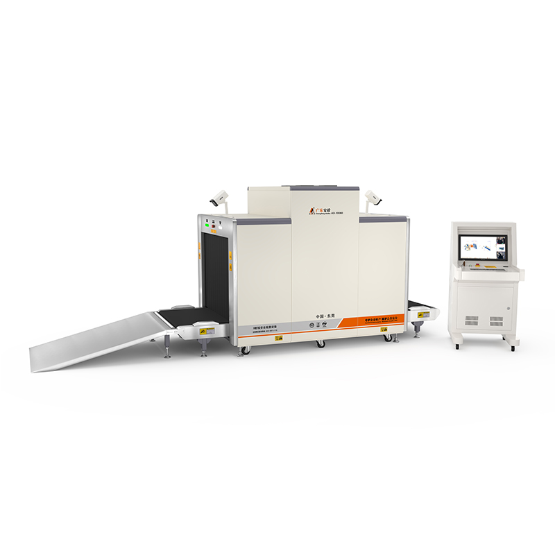 2025款A(yù)D-10080多能X射線安全檢查設(shè)備