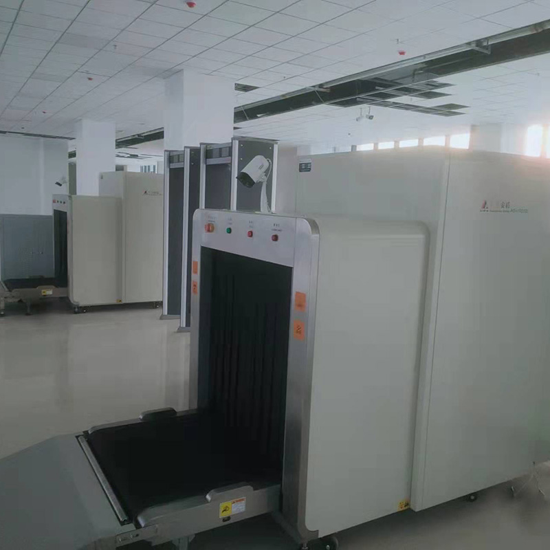 2025款A(yù)D-10080D雙源多視角X射線安全檢查設(shè)備（安檢機）