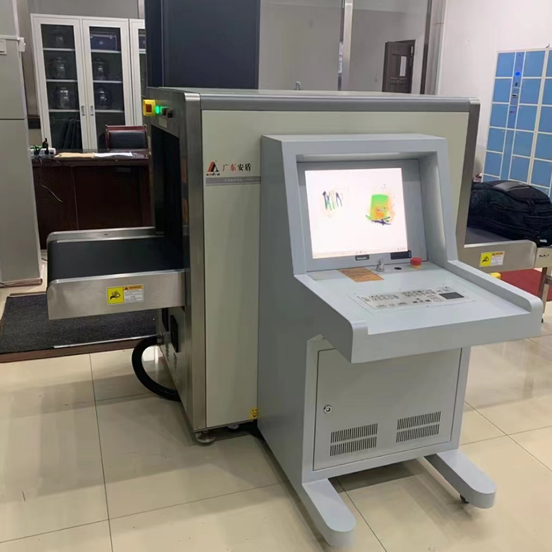 2025款A(yù)D-6550多能量X射線(xiàn)安全檢查設(shè)備（安檢機(jī)）