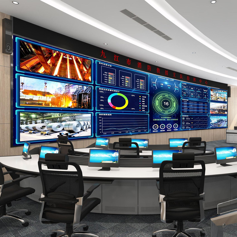 智慧安檢聯(lián)網指揮中心