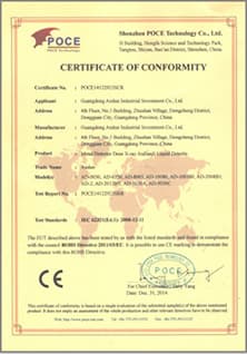 1499267482446015.jpg CE認(rèn)證.jpg