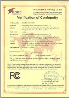 1499267488499389.jpg FC認(rèn)證.jpg