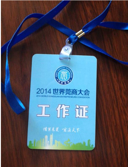 1499768585637212.png 4.png