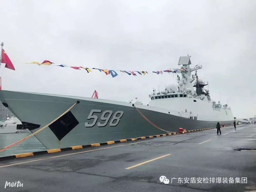 1585906208249375.jpg 1585906208249375.jpg