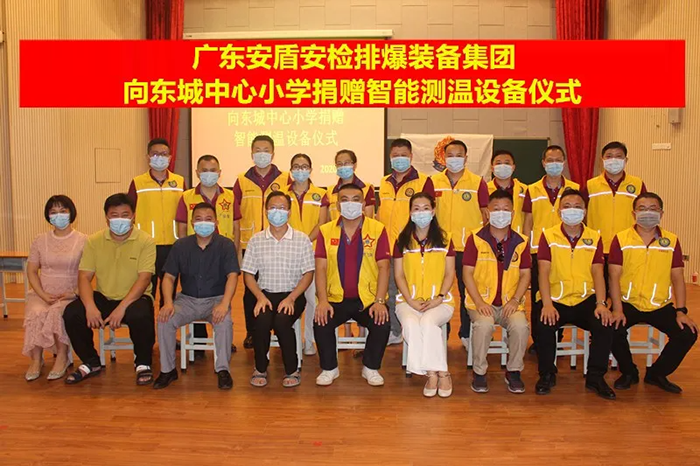 1600672302577029.png 51afe8a1-2a54-41e8-880b-fe60b234e15b.png