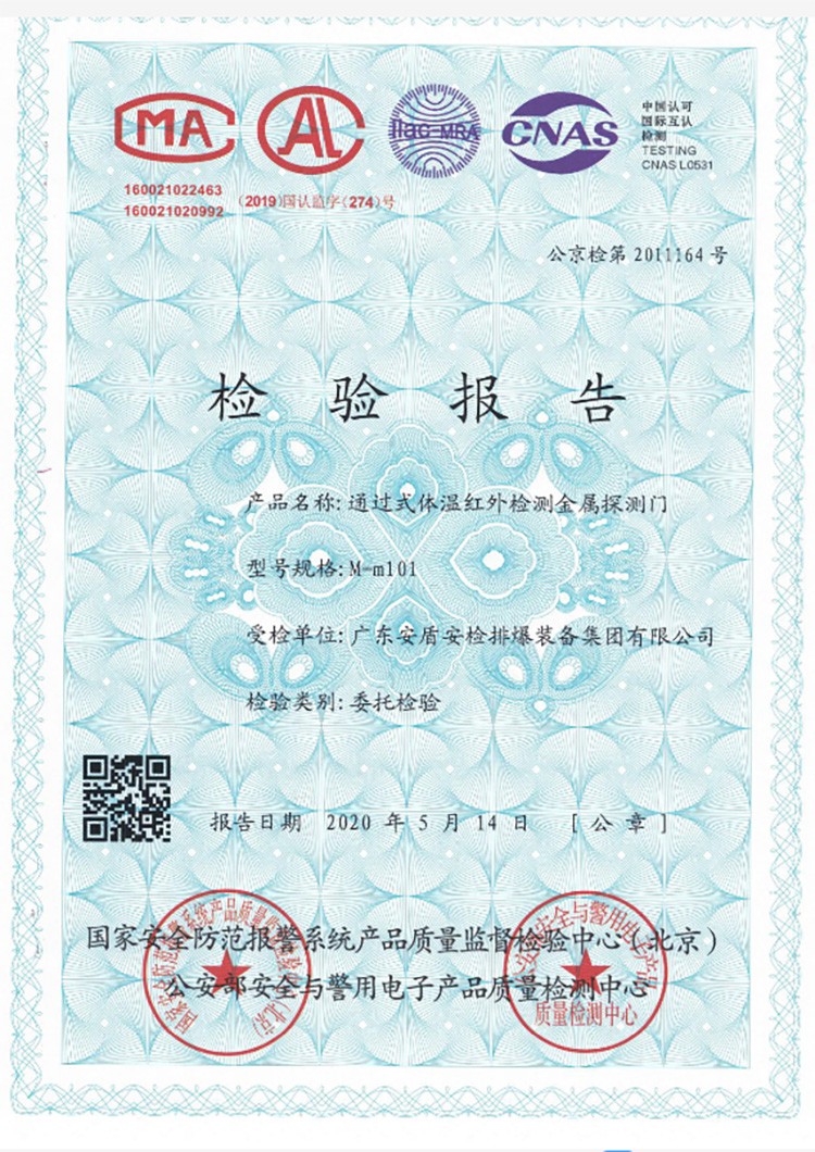 1611130427773537.jpg WechatIMG808.jpg