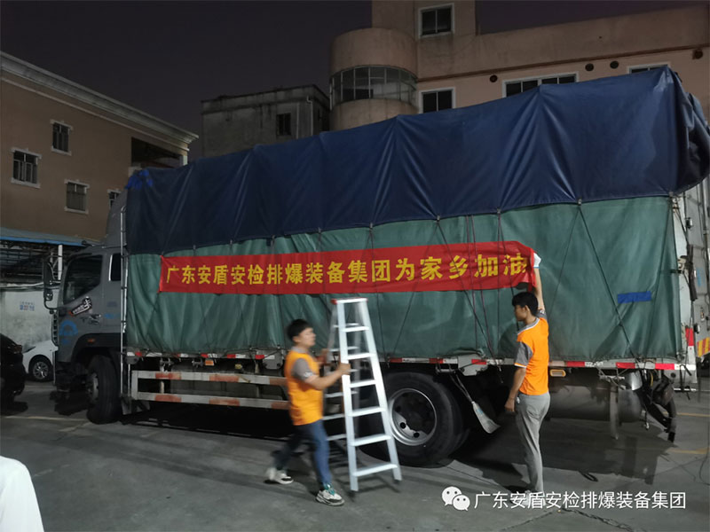 1627350957664648.jpg ia_200000002.jpg