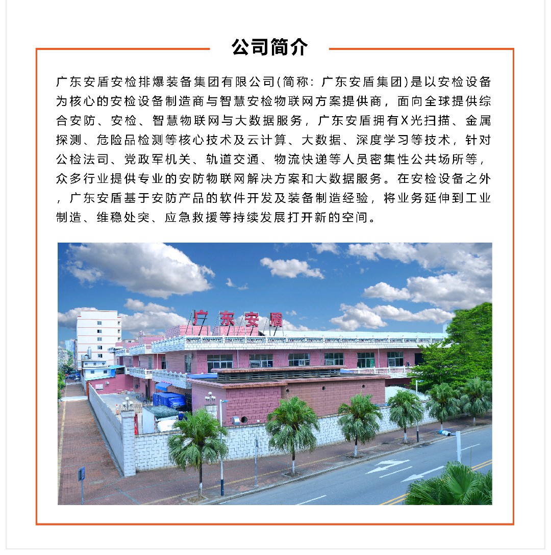 1669284999388714.jpg 1669284999388714.jpg