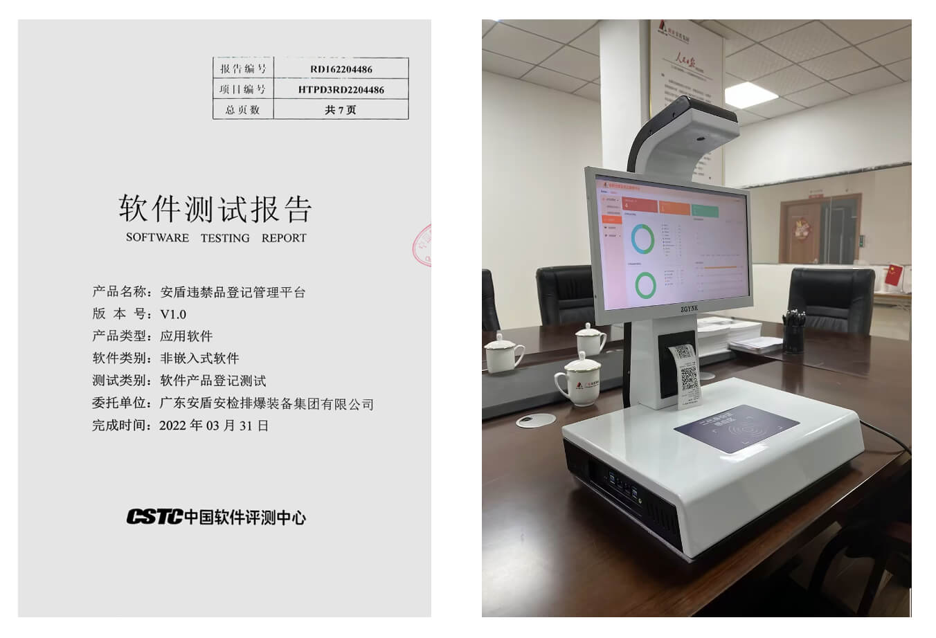 1681116979103608.jpg 1681116979103608.jpg